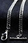 Very Strong Stainless Steel Pocket Watch Chain. Fixed Price $14.00.