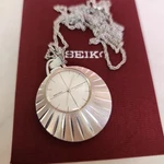 Vintage Seiko Fancywatch Pendant Necklace 17J Hand Wind Sunburst Silver. Fixed Price $174.95.