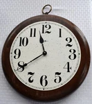 Vtg Howard Miller Quartz Round Model 5000 Pocket Watch Style Wall Clock Runs. Fixed Price $75.00.