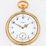 Patek Philippe 18K Solid Gold Ultra Rare White Enamel Pocket Watch 4X Sign 46MM. Fixed Price $8500.00.
