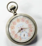 Hamilton Inspector's Standard 21 Jewel 16S Rare Fancy Dial Railroad Pocket Watch. Fixed Price $680.00.