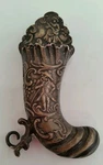 Antique Coin 800 Silver Posy Boutonniere Lapel Stick Pin Wall/table Vase Pocket. Fixed Price $195.00.
