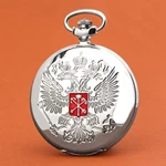 Pocket Watch Saint Petersburg Isaac's Cathedral Double Eagle Russia Molnija. Fixed Price $119.68.