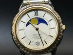 Vintage Citizen Junction 6185-K04891 Moon Gold Date 33MM Qz Watch From Japan. Fixed Price $134.28.
