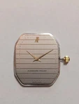 Audemars Piguet Quartz 7 Jewels 18K Gold Dial White Watch Movement Mens Swiss. Fixed Price $1840.00.