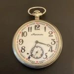 Works! Vintage Russia Ussr Soviel Molnija Navy Sail Ship Mechanical Pocket Watch. Fixed Price $65.00.