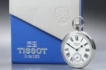 Mint W/ Box Tissot 509.281 Hand Winding 17J Roman Small Second Pocket Watch. Fixed Price $319.99.