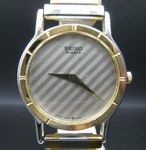 X579 Vintage " Seiko Defect Watch For Women Quartz. Fixed Price $29.00.