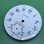 Merrimack Single Sunk Porcelain Pocketwatch Dial Parts Repair. Fixed Price $14.95.