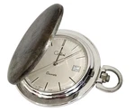 Vtg Colibri Swiss Quartz Silver Tone Pocket Watch Untested. Fixed Price $15.00.
