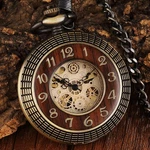 Vintage Retro Mechanical Pocket Watch With Chain Hand-winding Skeleton Steampunk. Fixed Price $28.99.