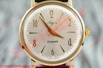 Fashion Beautiful Luxury Costume Slim Russian Ussr Watch Luch De Luxe Cal. 2209. Fixed Price $139.99.