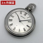 Genuine Excellent Accuracy Seiko Sterling Silver Hi-beat 5740-8010 Pocket Watch. Fixed Price $541.40.