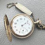 Vintage Illinois 25YEAR Hunter Case 0S 1909 15J Grade 35 Model Running. Fixed Price $245.00.