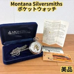 Montana Silversmiths Quartz Pocket Watch Silver-tone Horse Design With Chain. Fixed Price $103.00.