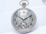 1929 - Elgin 16S Grade 291 7J Pendant Set Illinois Nickel Open Face Pocket Watch. Fixed Price $99.99.