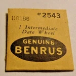 Benrus HG1B6 Part # 2543 Intrmiadate Wheel. New Old Stock. Fixed Price $26.50.