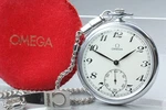 Vintage 1970S Omega Geneve Pocket Watch CAL.960 Small Seconds Men's Near Mint. Fixed Price $499.99.