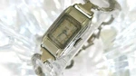 Vintage 1920S Elgin Hercules White 10KRG Woman's Hoop Bracelet Watch. Fixed Price $110.00.
