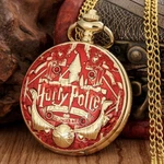 Harry Potter Pocket Watch. Fixed Price $17.99.