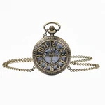 Retro Antique Bronze Skull Shaped Pocket Watch With 31 Inches Full Round. Fixed Price $8.99.