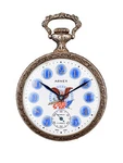 Arnex Jfk & Rfk Memorial Open Face Pocket Watch C. 1970S 50MM White 20157. Fixed Price $1904.00.