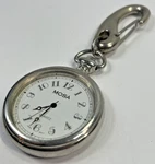 Mosa 47MM Quartz Pocket Watch Carabiner Clip New Battery. Fixed Price $20.26.