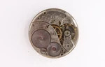 Elgin Grade 235 Pocket Watch Movement 12S 15J Model Parts/repair SN#9605766. Fixed Price $22.00.