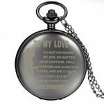 Antique "to My Love" Roman Numerals Dial Quartz Pocket Watch Sweater Chain Gift. Fixed Price $9.99.
