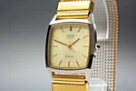 1989 Vintage Seiko Dolce 7731-5160 Quartz Gold Square Men's Watch With New Batt.. Fixed Price $249.99.