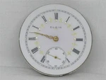 Antique 16S Elgin Gold Foil & Enamel Fancy Dial Pocket Watch Movement. Fixed Price $115.00.