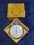 Vintage C. L. Guinard Decimal Timer Stopwatch - 7 Jewels Switzerland. Fixed Price $120.00.