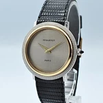 Anguenot Paris Men's Watch Hand-winding Textured Bezel Gold/silver Tone W-4160. Fixed Price $699.99.