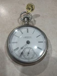 Rare Waltham Antique Pocket Watch Salesman Special 17 Jewel. Fixed Price $395.00.