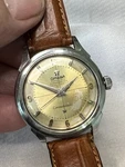 Omega Constellation Chronometer Watch (1956)- Shark Tooth Ref 2852 Patina Dial. Fixed Price $1499.00.