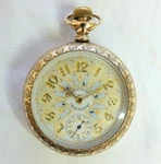 18S Waltham Pocket Watch 1896-1898 W/ Train Engraving & O'hara Fancy Dial. Fixed Price $1485.00.