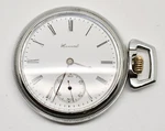 1909 E. Howard Co. 17 Jewels Pocket WATCH#WATCH223. Fixed Price $690.00.