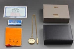 Vintage 1988 Mint Seiko Pocket Watch 2C21-0140 Gold Round Quartz Mens Japan. Fixed Price $149.90.