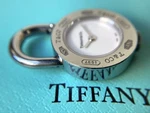 Tiffany & Co. 1837 Round Pocket Watch Pendant Charm Silver White Dial Quartz. Fixed Price $1398.98.
