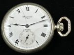 New York Standard Hiegrade 1570 12S 15J Silveroid Pocket Watch Working BE040690. Fixed Price $100.00.