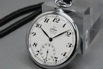 Omega Rler *near Mint* Geneve CAL960 121.1740 48MM Hand Winding Pocket Watch. Fixed Price $379.99.