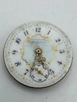 Vintage Waltham 0S 7J Fancy Dial Model 1891 Pocket Watch Movement - Runs. Fixed Price $74.99.
