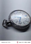 Elgin Grade 387. Fixed Price $150.00.