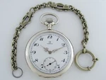 Omega Flower Vintage 1935 Swiss Amazing Art Deco Gold & Silver Men Pocket Watch. Fixed Price $799.99.