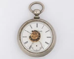 1892 Elgin Kwks Pocket Watch Size Jewel W/ore Silver No. Case! Grade 97. Fixed Price $99.95.