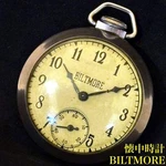 Biltmore Manual Hand-winding Pocket Watch Vintage Silver-tone. Fixed Price $113.00.