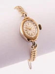 Vintage Gold Tone Women Waltham Watch 7 Jewels Swiss. Fixed Price $37.50.