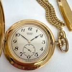Seiko 7N07-0010 Pocket Watch Used Tested From Japan. Fixed Price $136.99.