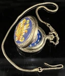 Milan Bingo Quartz Pocket Watch Gold Tone With Chain Vintage Japan Movt Works!. Fixed Price $47.47.