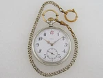 Omega Grand Prix Paris 1900 Antique Swiss Beautiful Art Deco Men's Pocket Watch. Fixed Price $599.99.